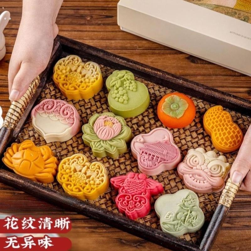 月饼模具新款桃山皮糕点手压式家用国风定制醒狮花生烘焙专用磨具