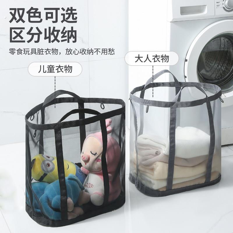 脏衣篓家用收纳筐可折叠大容量洗衣篮卫生间壁挂放脏衣服篮子宿舍
