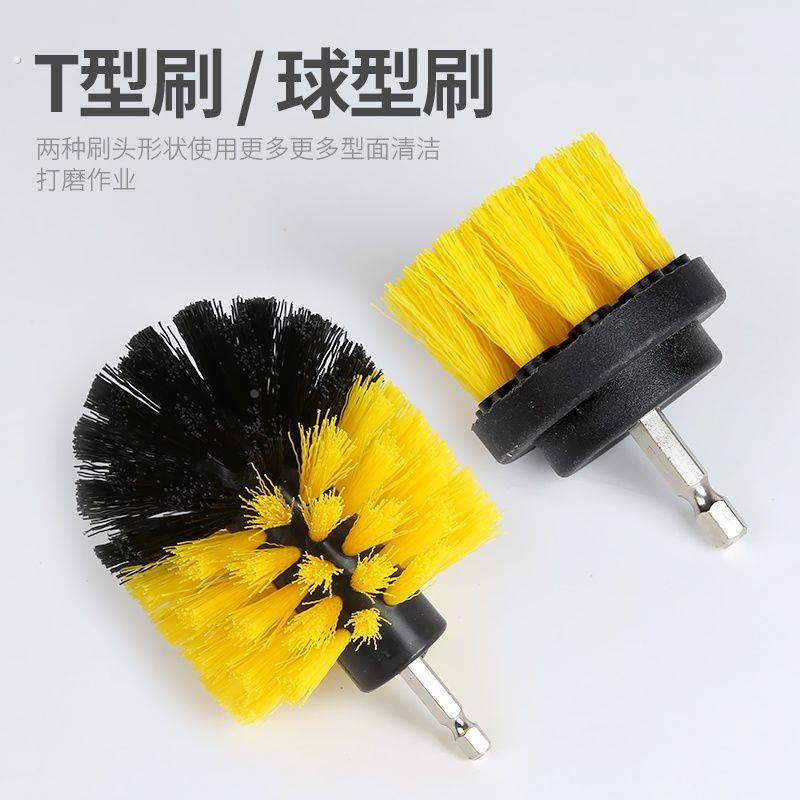 洗车沙发打磨旋转蓝色浴缸地板手电钻保洁清洁电动刷头抛光通用