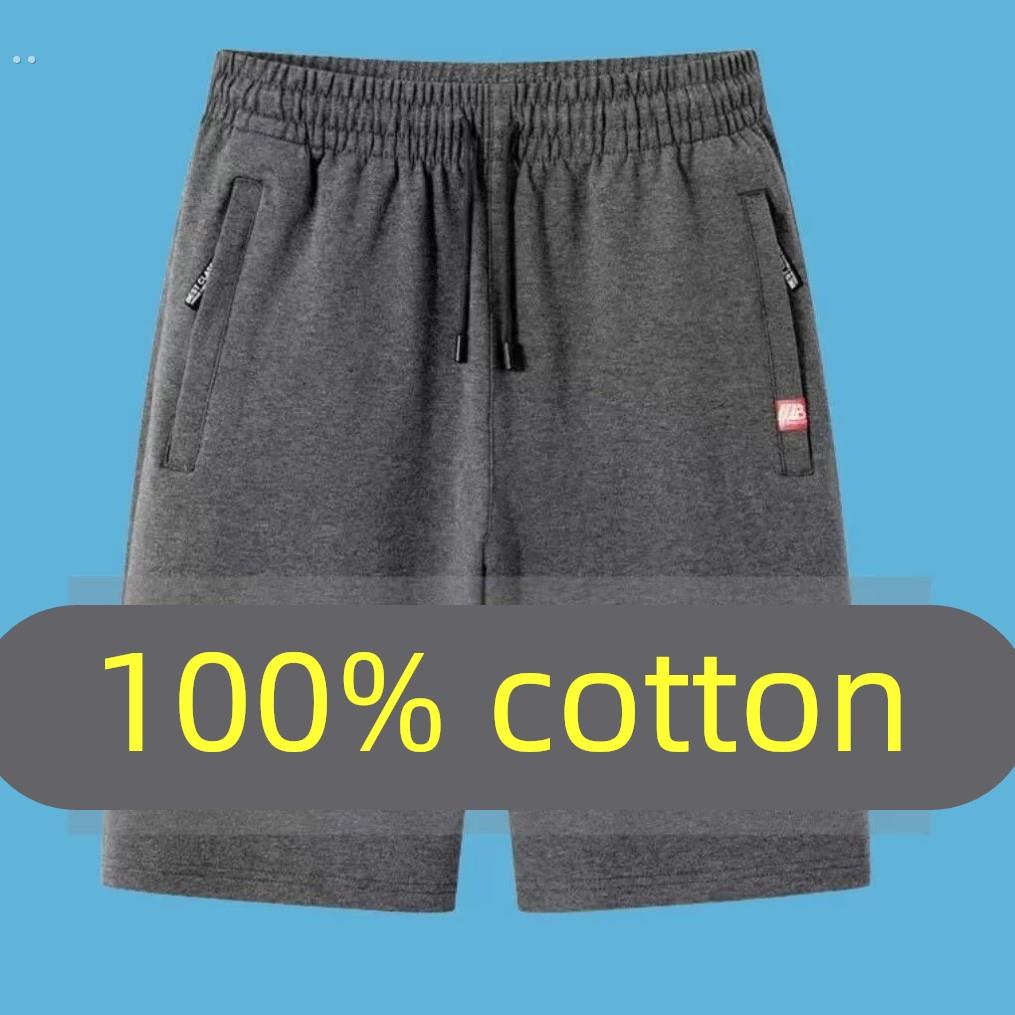 新款纯棉夏季运动短裤休闲五分裤男薄款宽松大尺码纯色五分裤沙滩