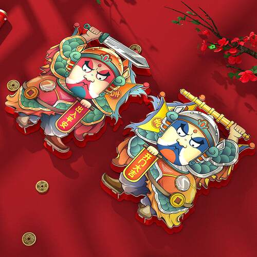 202年门神贴大门春联神荼郁垒单门兔年对联防盗门立体关公门画贴