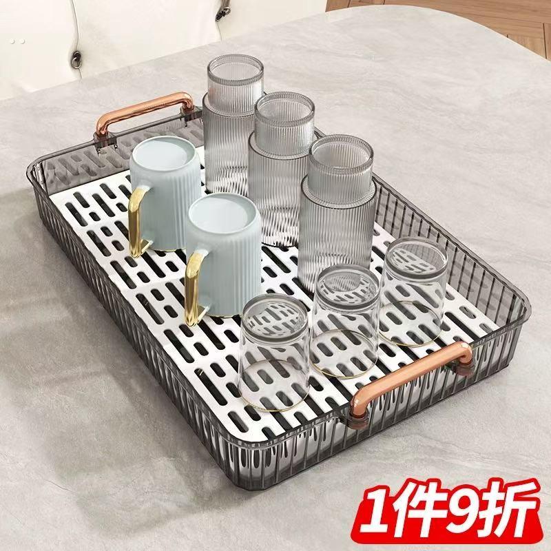 水杯子架放茶杯神器家用置物架茶具收纳沥水托 讬盘桌面储物咖啡