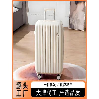 行李箱拉杆箱可上飞机春秋航空16寸小型女2025超轻18寸登机密码箱