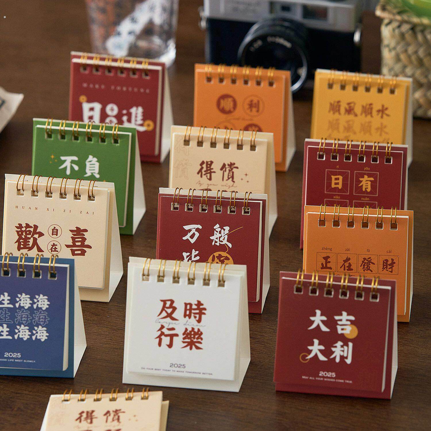 高颜值小贴纸2025年迷你小桌历2024美好文字国风古风覆古日历