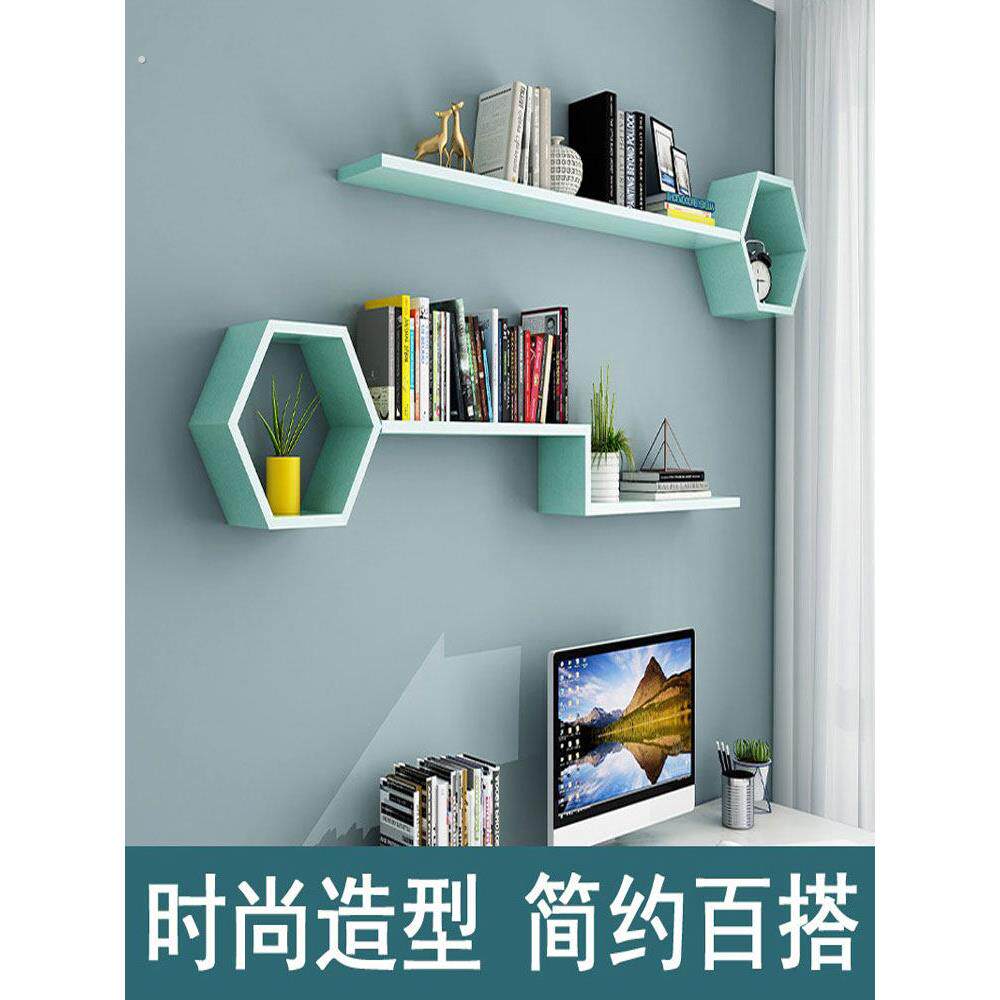 墙上置物架挂墙柜客厅电视背景墙面房间壁挂卧室创意格子装饰壁柜