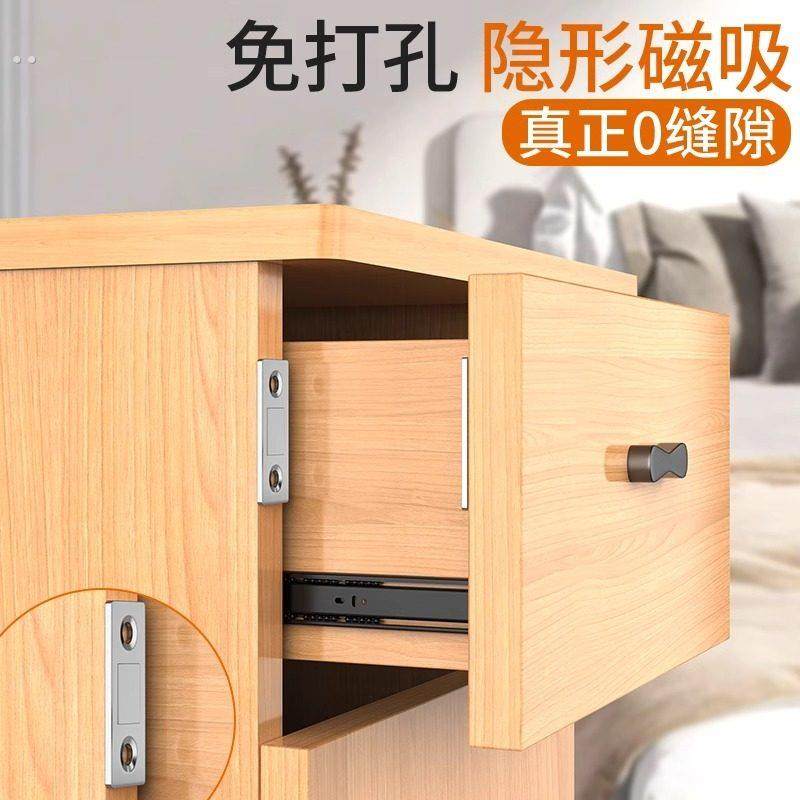 抽屉固定卡扣抽屉防滑出柜子关不紧柜门抽屉锁扣宝宝防止夹手用,婴童用品,多功能安全锁,淘宝优惠券,粉丝福利购,淘宝优惠卷