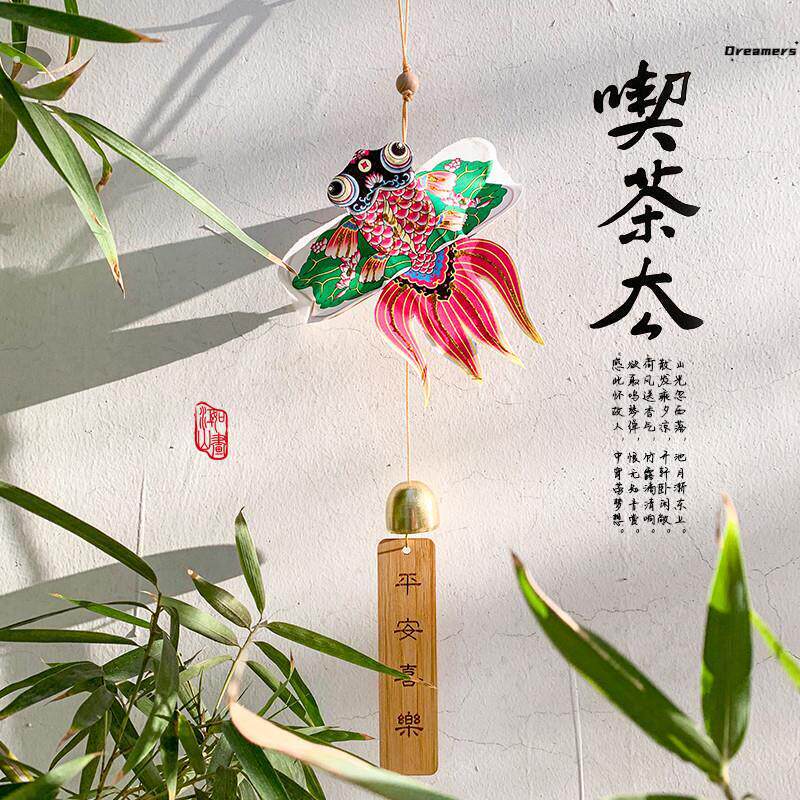 。纸鸢挂件挂饰挂在门上的风铃玄关挂件高级感风筝挂件蝴蝶兰装饰