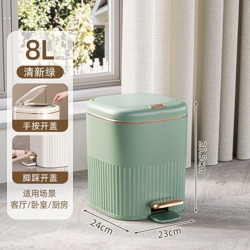 2025按压垃圾桶可脚踩垃圾筒家用卫生间带盖新款轻奢卧室客厅可用