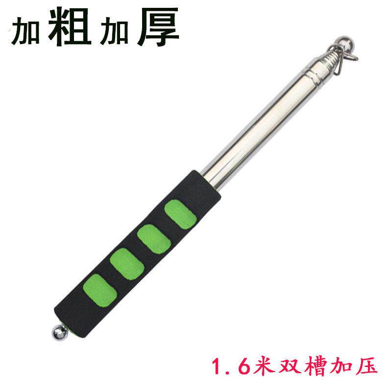 伸缩旗杆 1.6米导游旗杆 加厚 加粗款教学杆 双槽加固压槽伸缩教