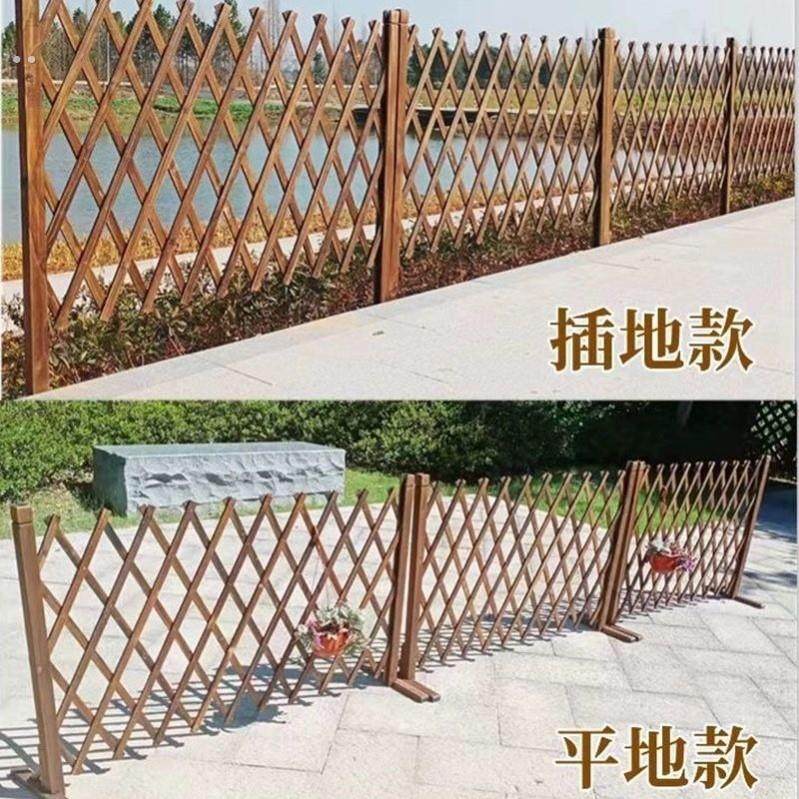 户外防腐木栅栏伸缩围栏庭院篱笆花园护栏