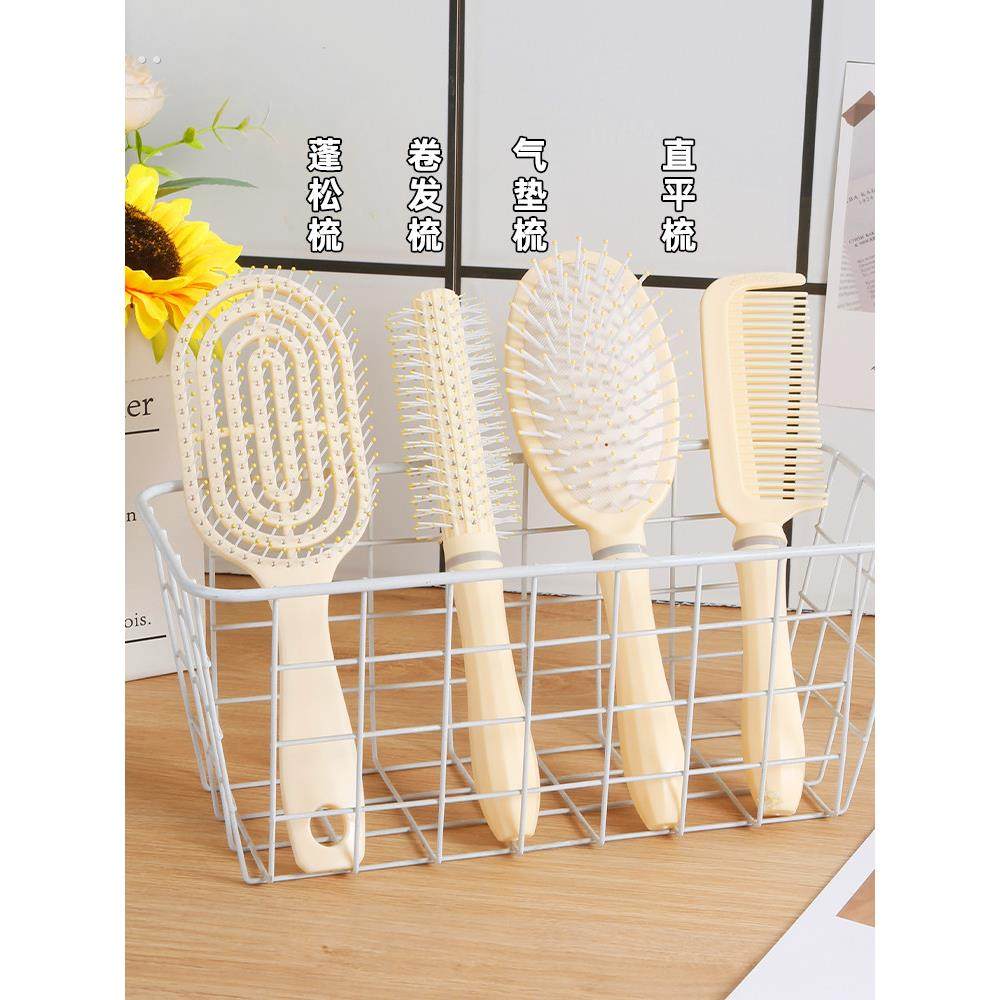 蓬松气垫梳长发梳套装组合气囊直发梳子学生宿舍女家用卷发按摩梳,家庭/个人清洁工具,梳子/化妆梳/按摩梳,淘宝优惠券,粉丝福利购,淘宝优惠卷