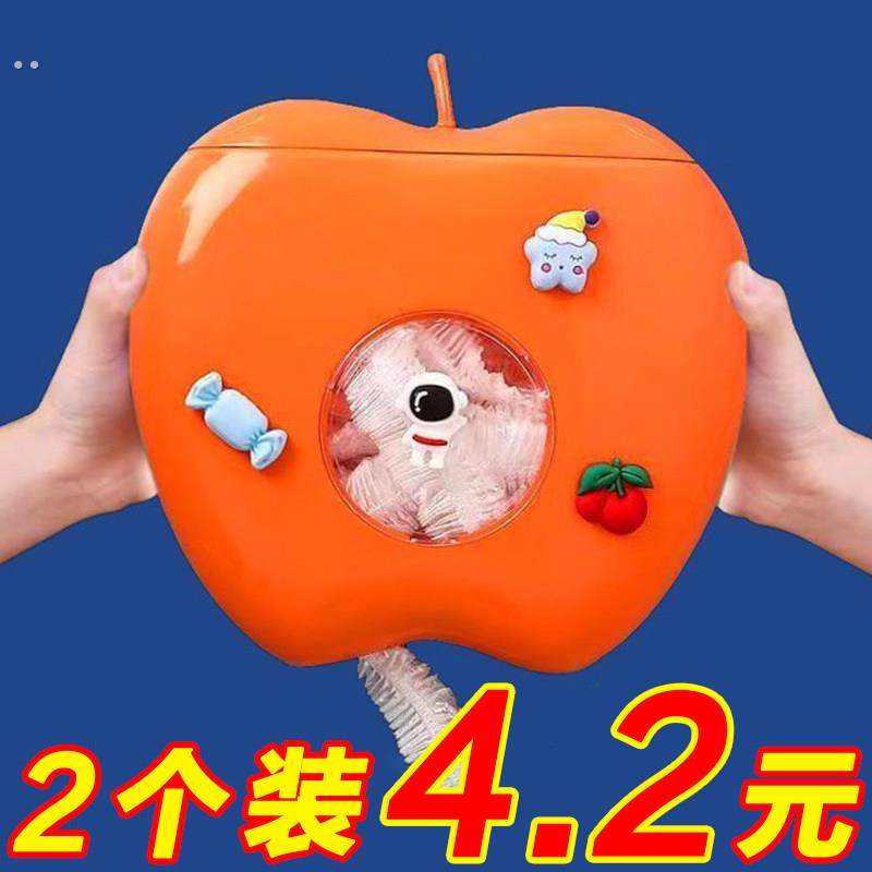 一次性保鲜膜套收纳盒壁挂抽取式家用免打孔保鲜袋罩冰箱厨房神器,餐饮具,保鲜膜套,淘宝优惠券,粉丝福利购,淘宝优惠卷