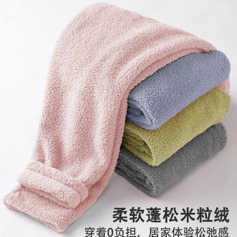 睡裤女秋冬新款珊瑚绒加绒加厚保暖法兰绒情侣睡裤男女同款家居裤