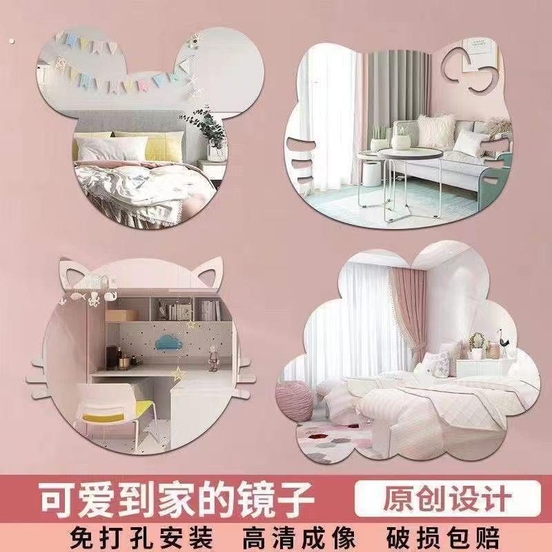 正方形软镜子贴墙自粘可拼接全身全身镜小尺寸压克力化妆浴室镜片