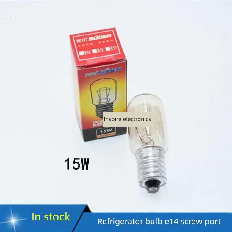 冰箱内小灯泡E14小螺丝15W制冷室内通用220V灯泡