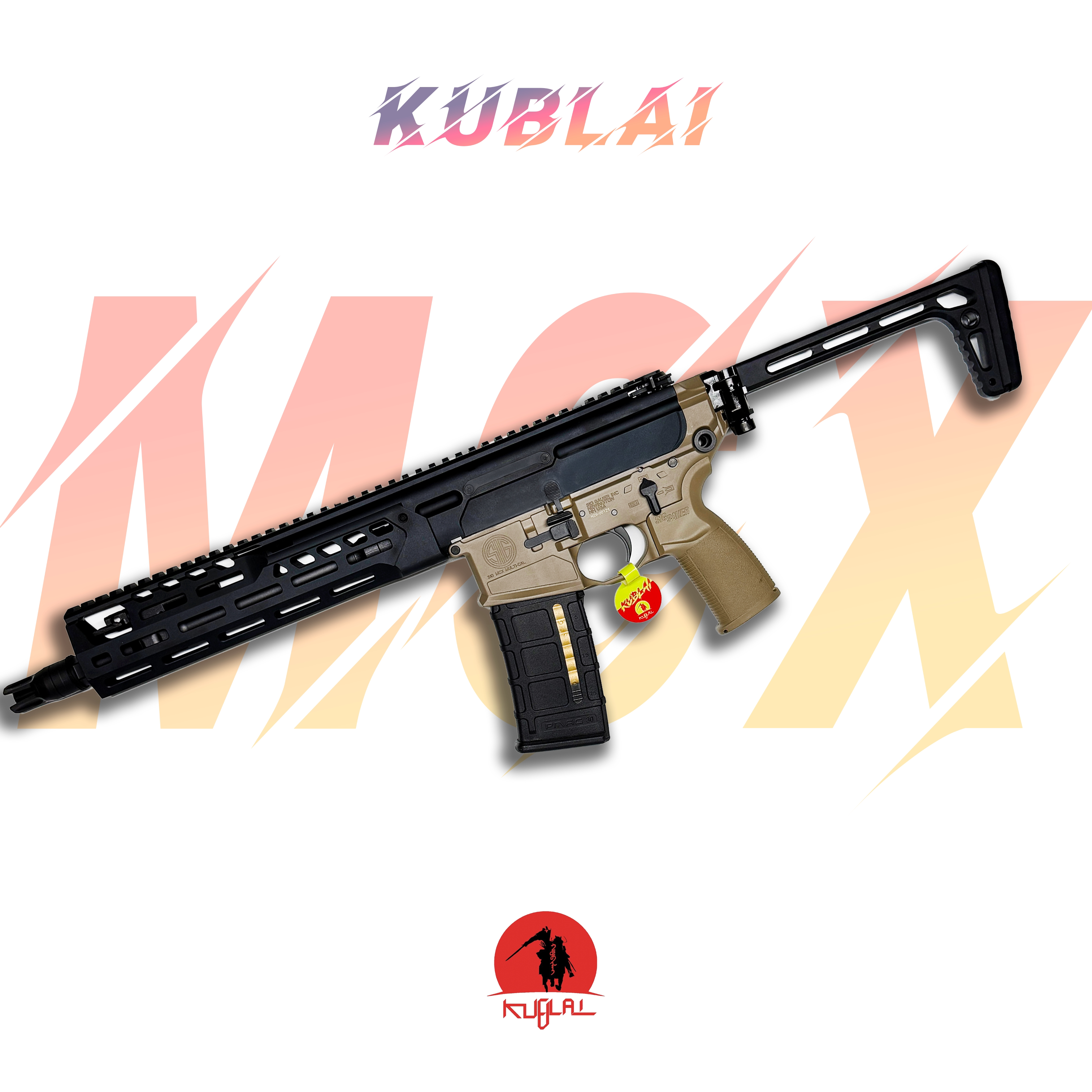 KUBLAI库拜莱N29新品SIG西格绍尔MCX全自动发射器MPX高端模型