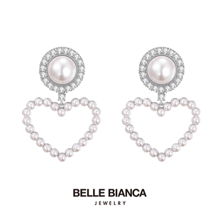 BELLEBIANCA满钻珍珠镂空爱心耳钉 镶钻优雅轻奢气质耳环饰品