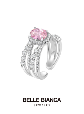 BELLEBIANCA宫廷佳人气质