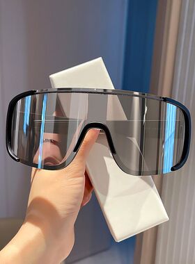 男女户外骑行登山滑雪防风防虫墨