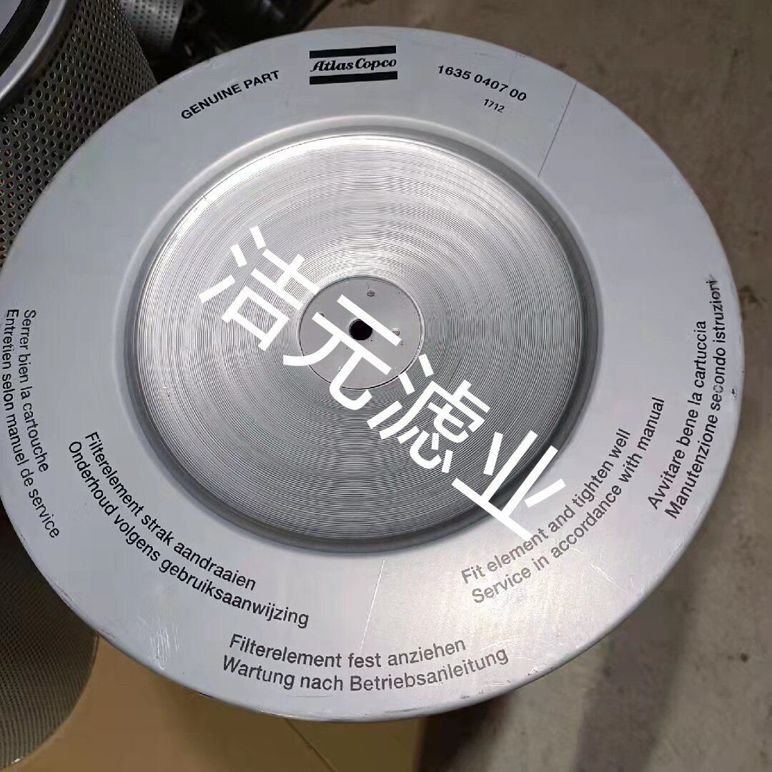 空压机螺杆机空气滤芯