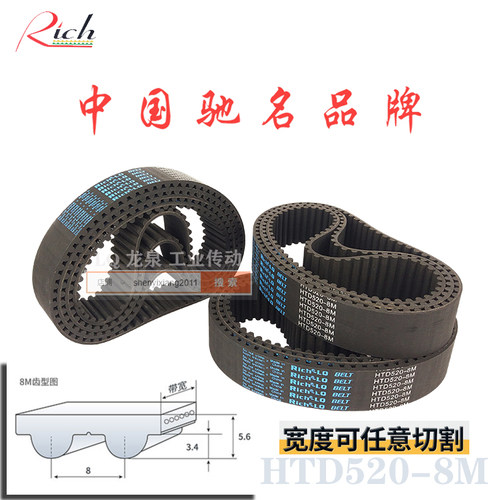 铣床皮带包装自动粘盒机