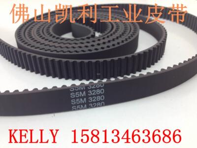三菱电梯门机皮带YA209C3