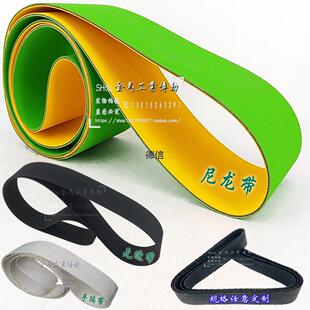 木工推台锯尼龙平皮带橡胶无缝带手工编带1.5-2*40-50*1250-1260