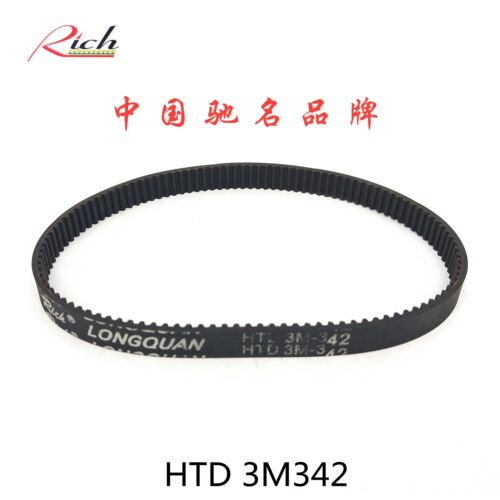 同步带HTD3M342?STSRPP