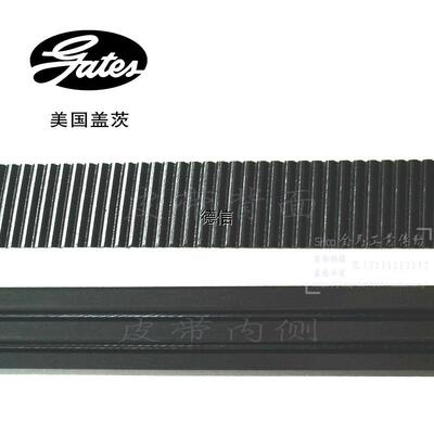 ECOCASJ-20賸傑工业股份