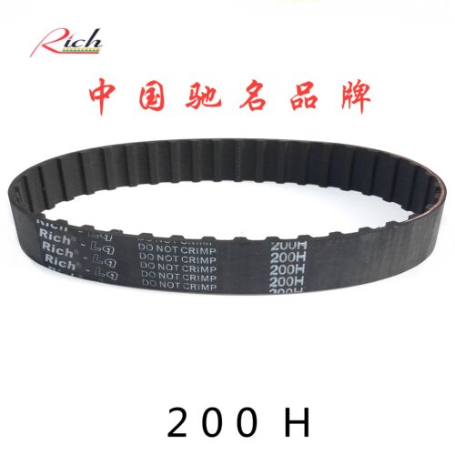同步带200H加厚橡胶海绵