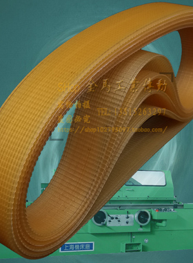 上海机床厂外圆磨床M1332B*2000聚氨酯联组三角带740/750J*737*15