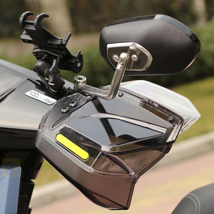 电动车把手防风罩踏板摩托车护手罩把手挡风板电动车车把风挡手把