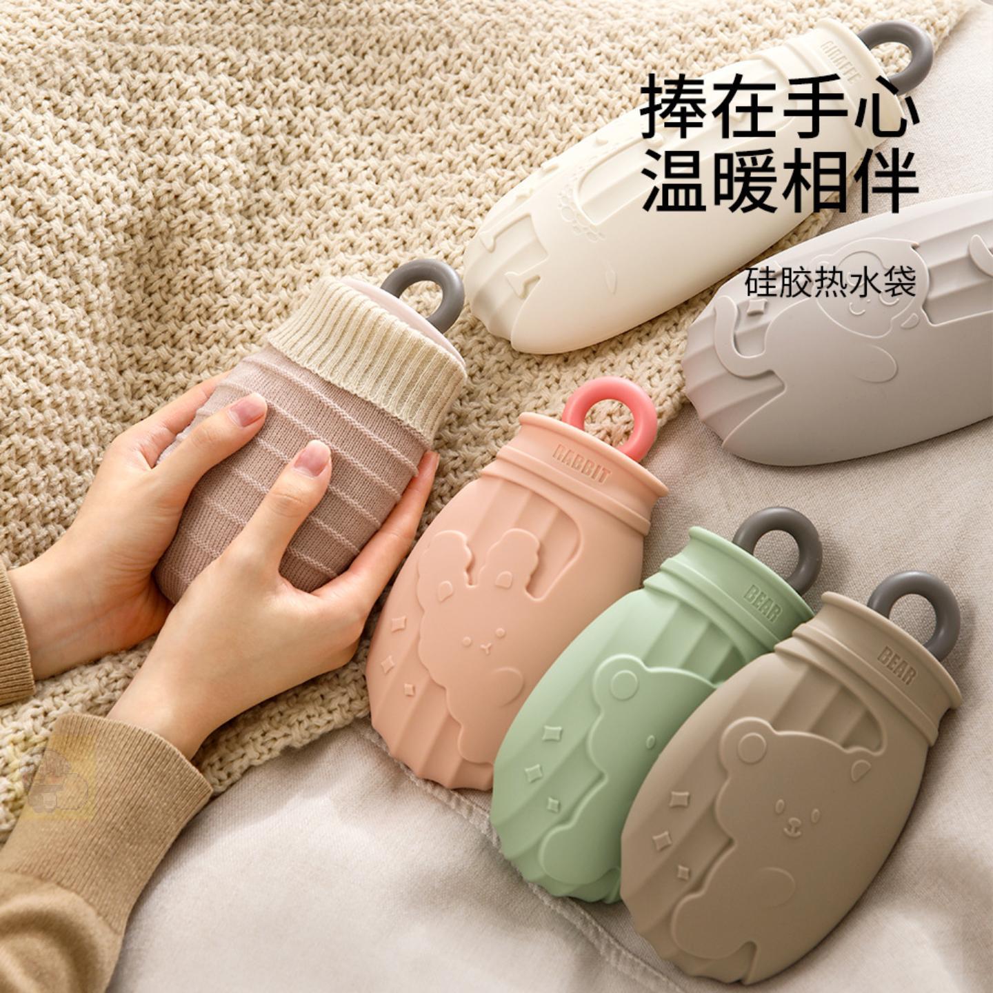 口袋热水袋硅胶热水袋注水可爱卡通女敷肚暖肚子暖手袋加厚防爆
