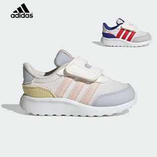 復古風魔術貼網面休閑鞋 男女童寶寶運動鞋 Adidas阿迪達斯25春秋季