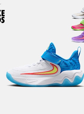 Nike耐克字母哥儿童运动鞋IMMORTALITY 4男女小童篮球鞋缓震耐磨