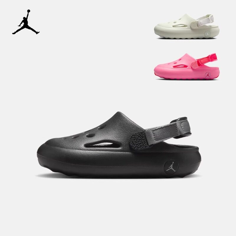 JORDAN耐克婴童大小童沙滩鞋轻质软弹运动凉拖鞋夏季男女童洞洞鞋