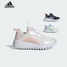 Adidas阿迪达斯男女童运动鞋网面ACTIVEFLEX儿童小波浪HABU款鞋子