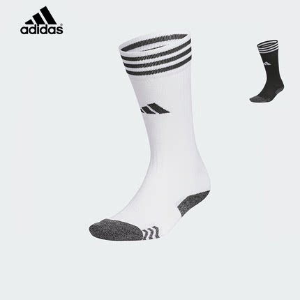 Adidas阿迪达斯儿童足球袜中筒加厚毛巾底比赛训练运动袜子JP2626