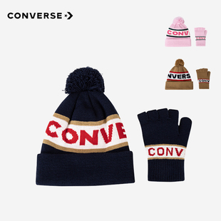 【帽子+手套2件套】Converse匡威童装25冬男童女童针织帽手套套装