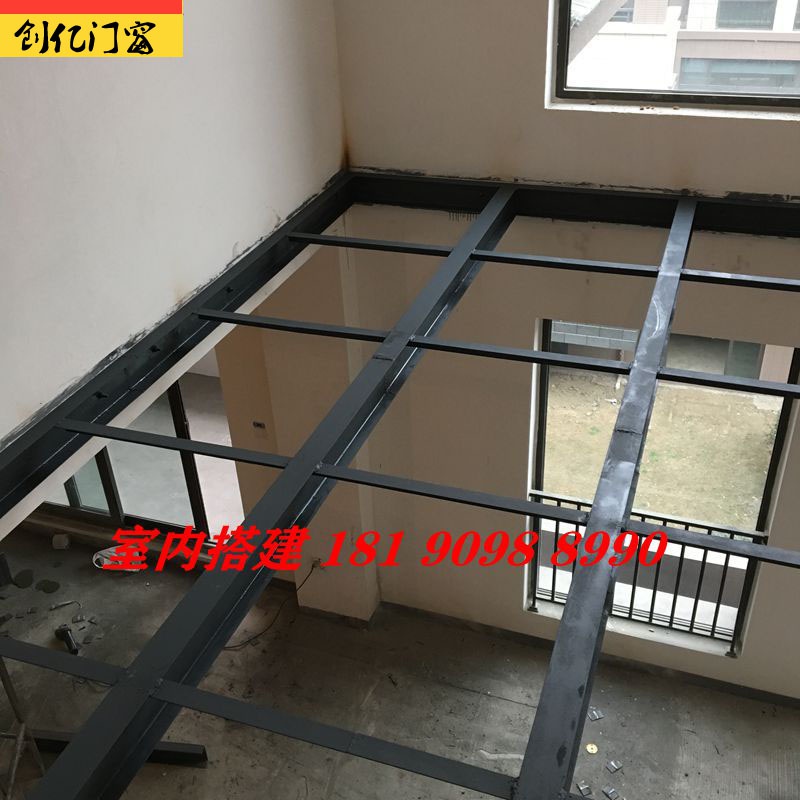 加二层loft混泥土室内阁楼平台钢结构w钢筋搭建楼m梯现浇工字隔层