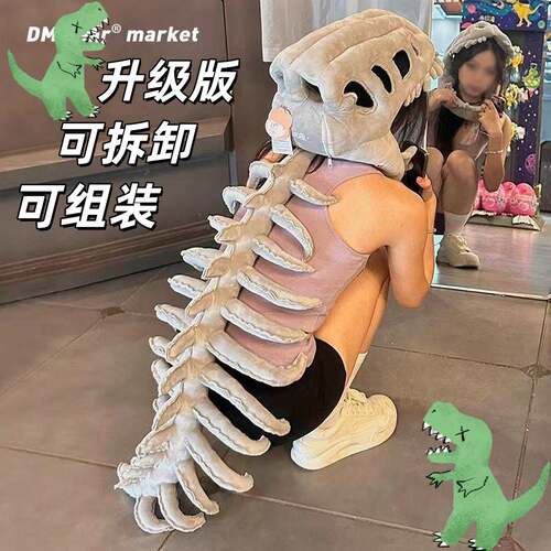 儿童恐龙骨架头套可穿戴中华龙