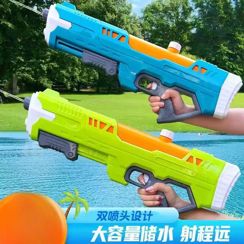 夏季超大号大容量抽拉式呲水枪