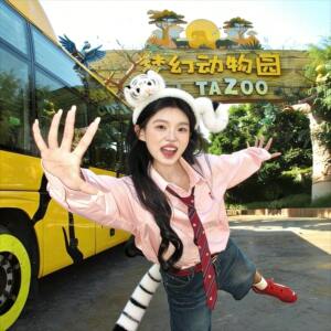 银基动物王国发箍同款动物园老虎尾巴毛绒爪子恐龙豹子玩偶狮子