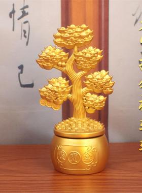 沙金堆元宝摇钱树转摆件开