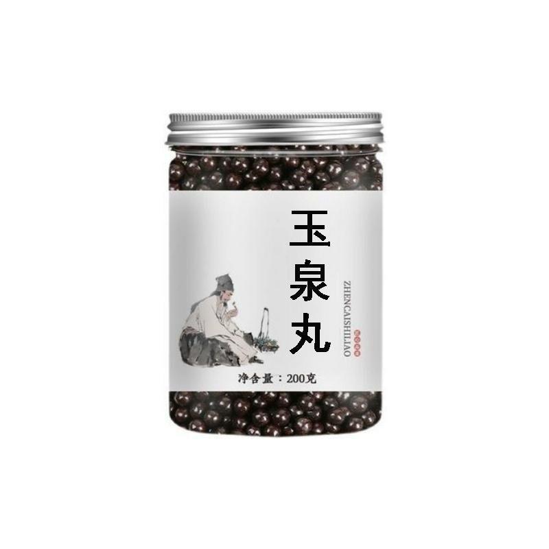 玉泉丸北京同仁堂原料玉泉散官方