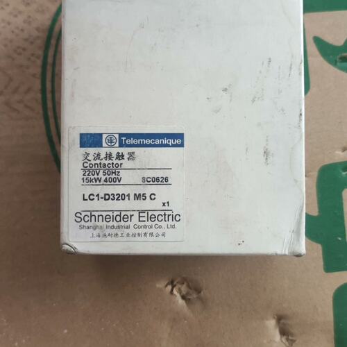 议价接触器LC1-D3201M5CLC1-D3210M5CLC1-D3201M7C