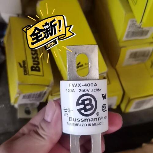 议价PC31熔断器PC31UD69V400TFH300065PC31