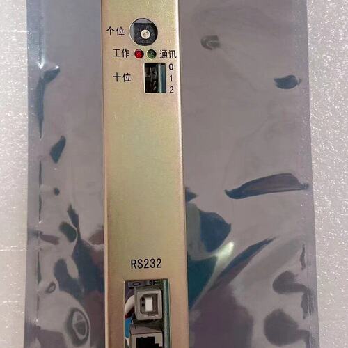 议价海湾主机GST-5000GST-9000GST-5000主机
