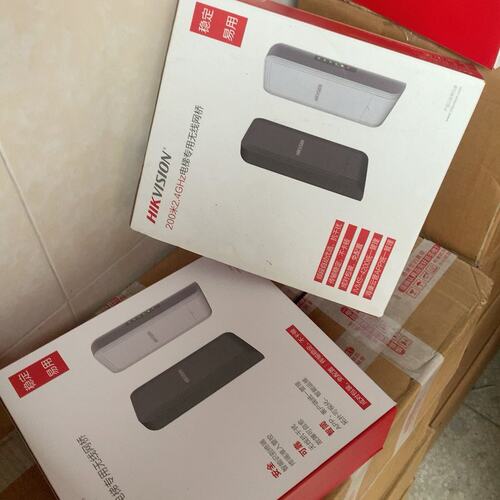 议价无线网桥DS-3WF0BC-2NTEDS-3WF0BC-2NTDS-3WF0AC-2NT