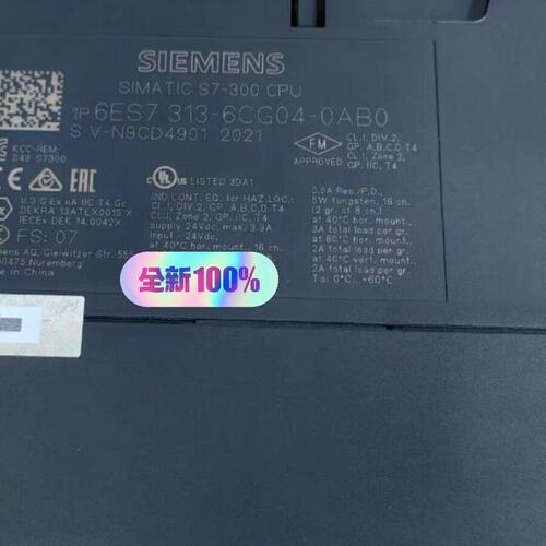 议价CPU313-6CG04-03136CG0406ES7313-6CG04-0